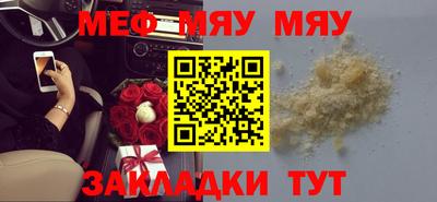 скорость Гатчина