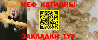 скорость Гатчина