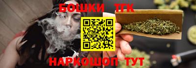 мет Гагарин