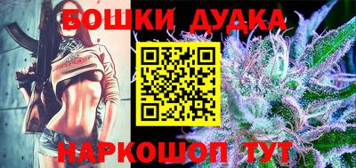 скорость Гатчина