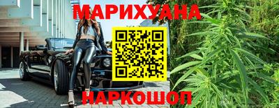 соль ск Гай