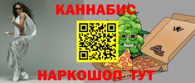 скорость Гатчина