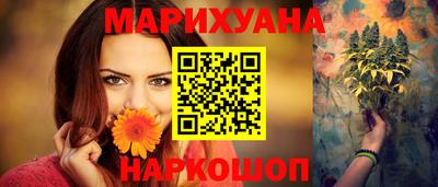 мет Гагарин