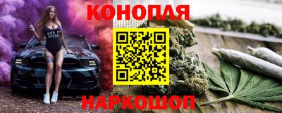 скорость Гатчина