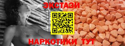 скорость Гатчина