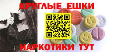 мет Гагарин