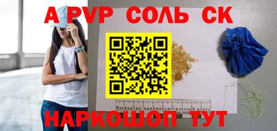 скорость Гатчина