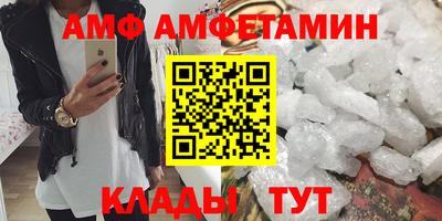 скорость Гатчина