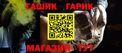 скорость Гатчина