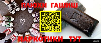 мет Гагарин