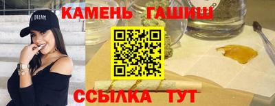 скорость Гатчина