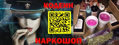 скорость Гатчина