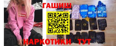 скорость Гатчина