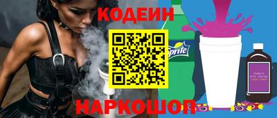скорость Гатчина
