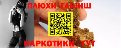 мет Гагарин